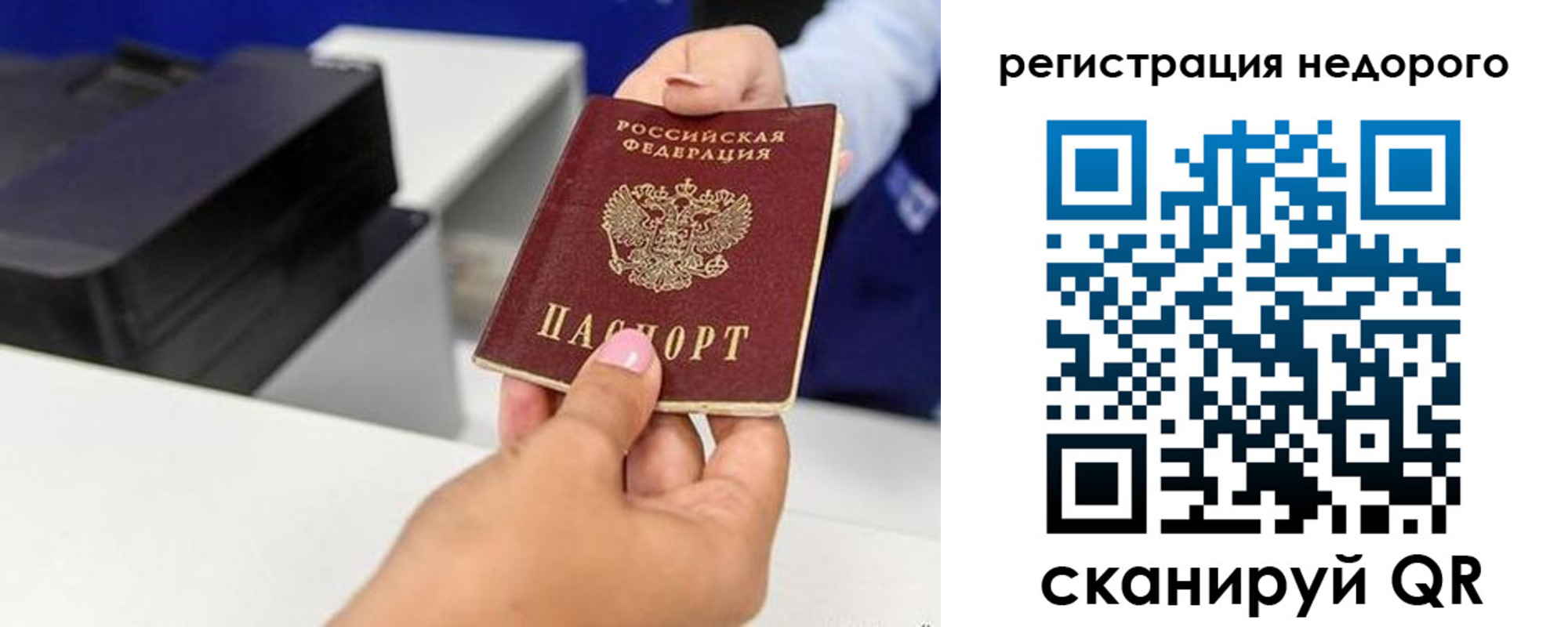 форма 3 в Кумертау